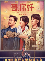 老外挺进娇妻的体内